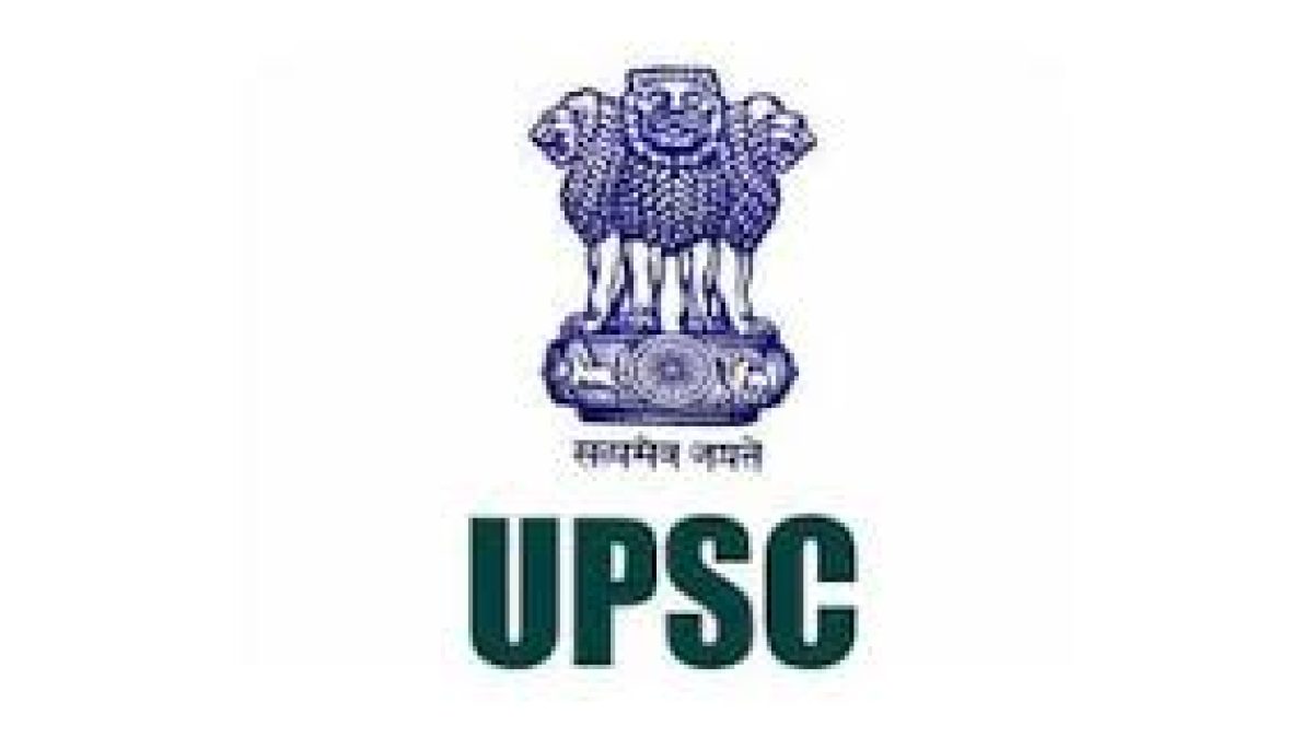 UPSC celebrates its 93rd Foundation Day