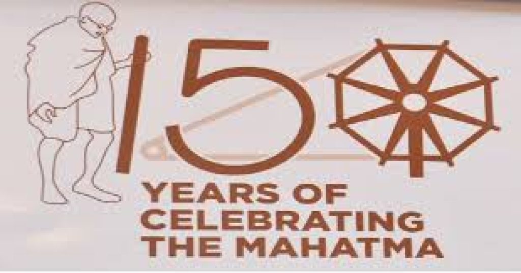 WAPCOS organizes Cleanliness Drive to commemorate 150th Birth Anniversary of Mahatma Gandhi