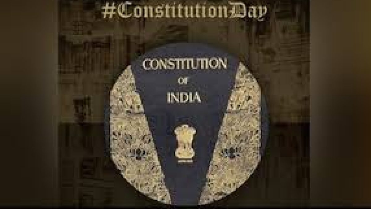 70th Anniversary of Adoption of the Constitution of India