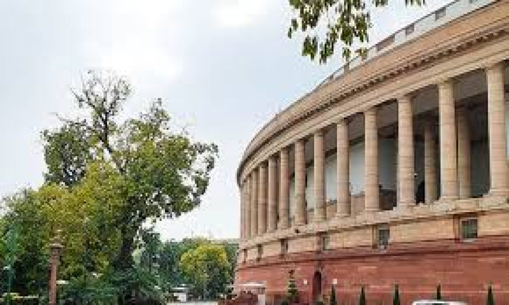 Rajya Sabha passed Chit Funds (Amendment) Bill, 2019