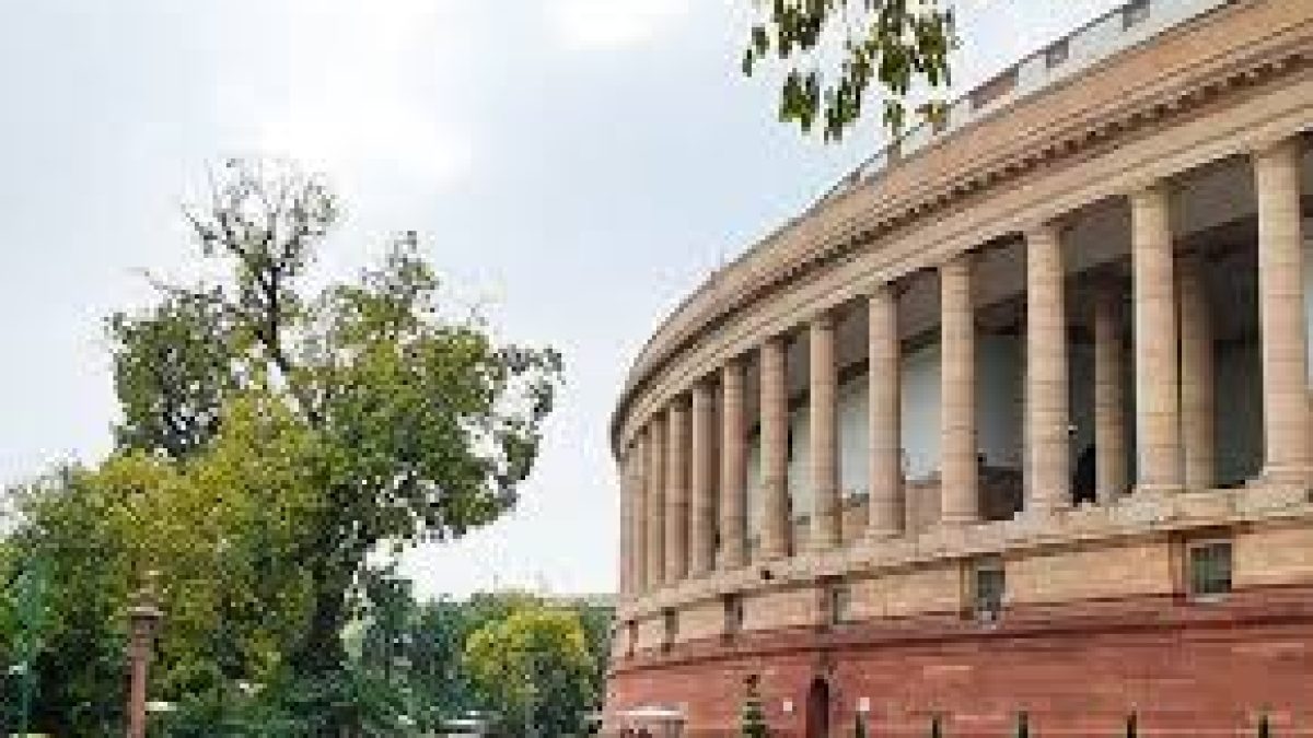 Rajya Sabha passed Chit Funds (Amendment) Bill, 2019