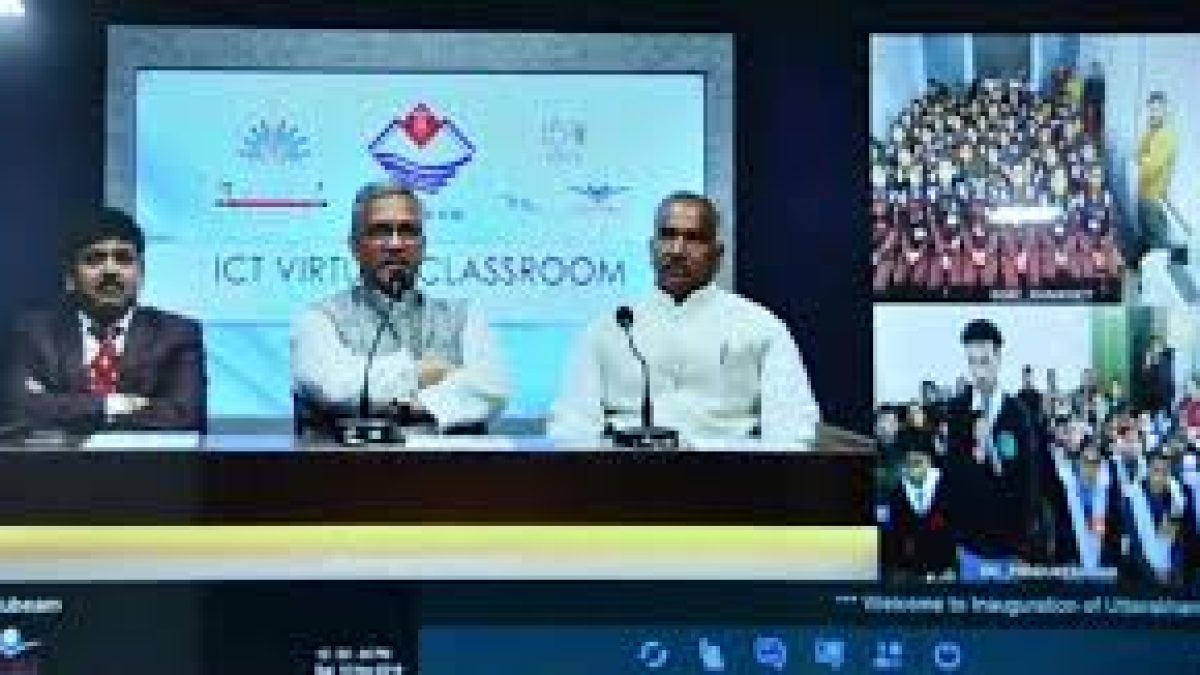 Uttarakhand Government launches virtual classroom project