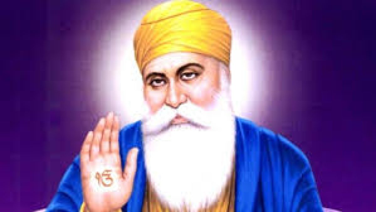 Guru Nanak Jayanti