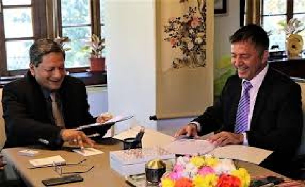 Lal Bahadur Shastri National Academy of Administration