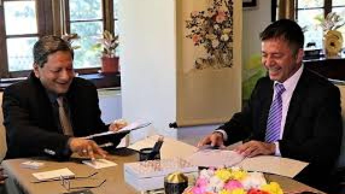 Lal Bahadur Shastri National Academy of Administration