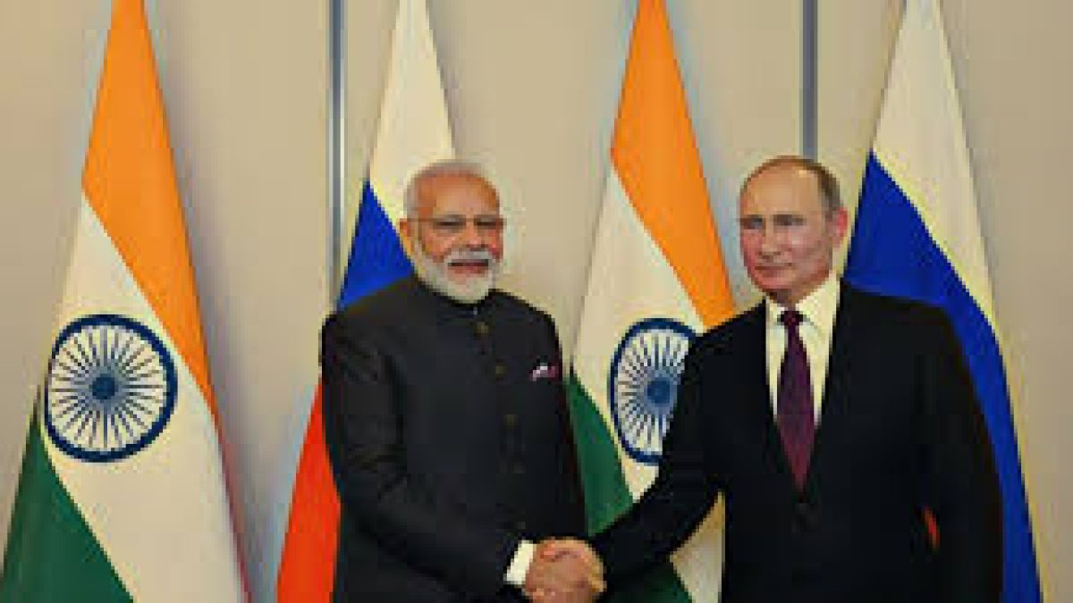 Bilateral Regional Forum