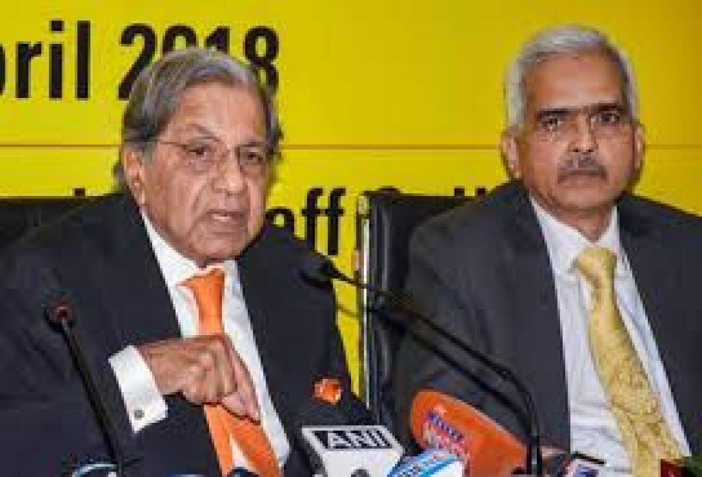 15th Finance Commission submitted the report for 2020-21 FY