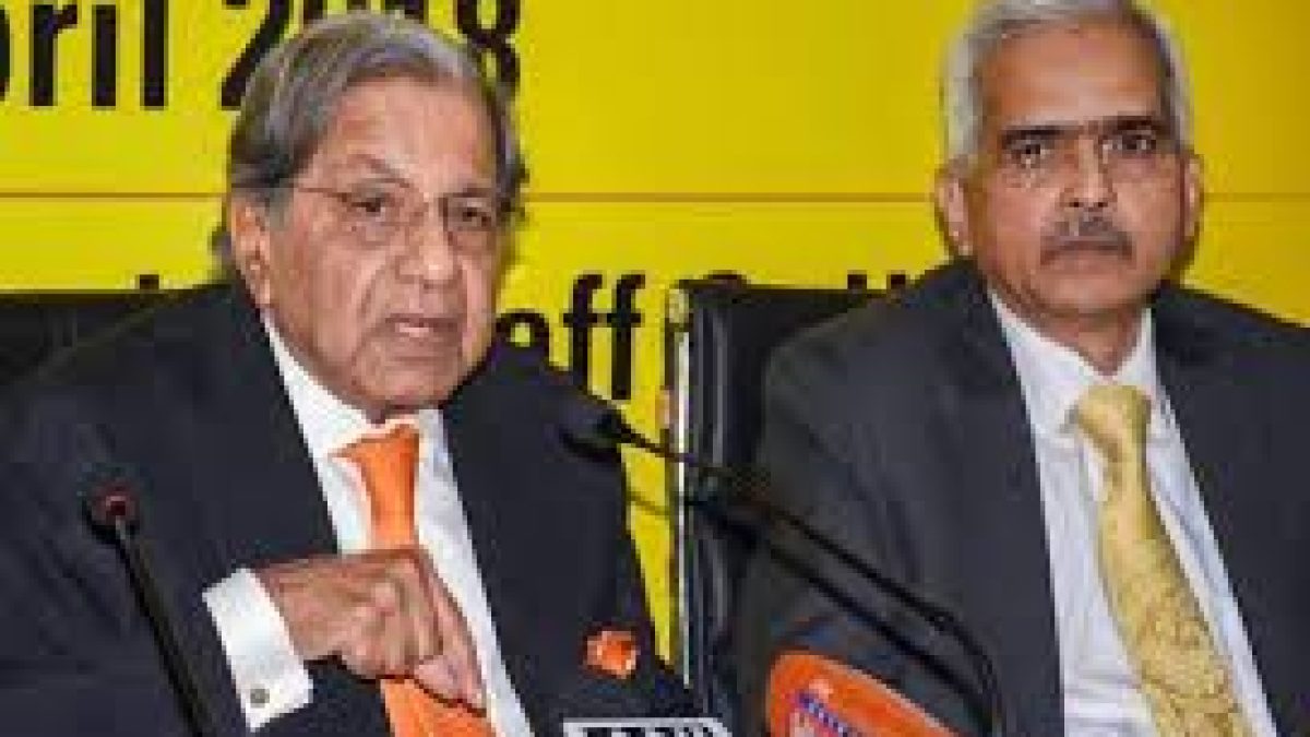 15th Finance Commission submitted the report for 2020-21 FY