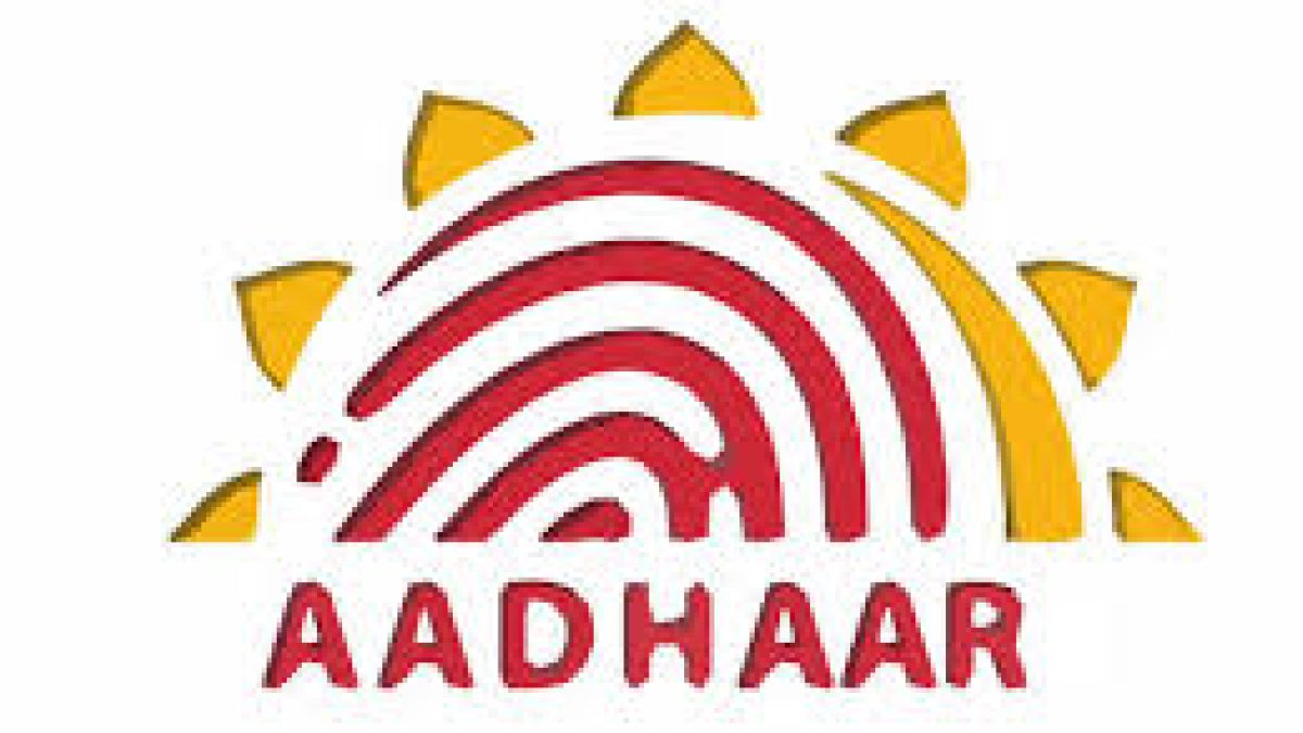 Mandatory to link PAN-Aadhaar by 31 December