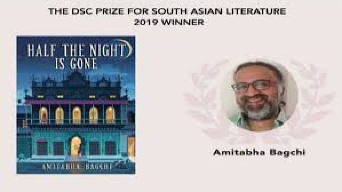 Amitabha Bagchi won the DSC award 2019