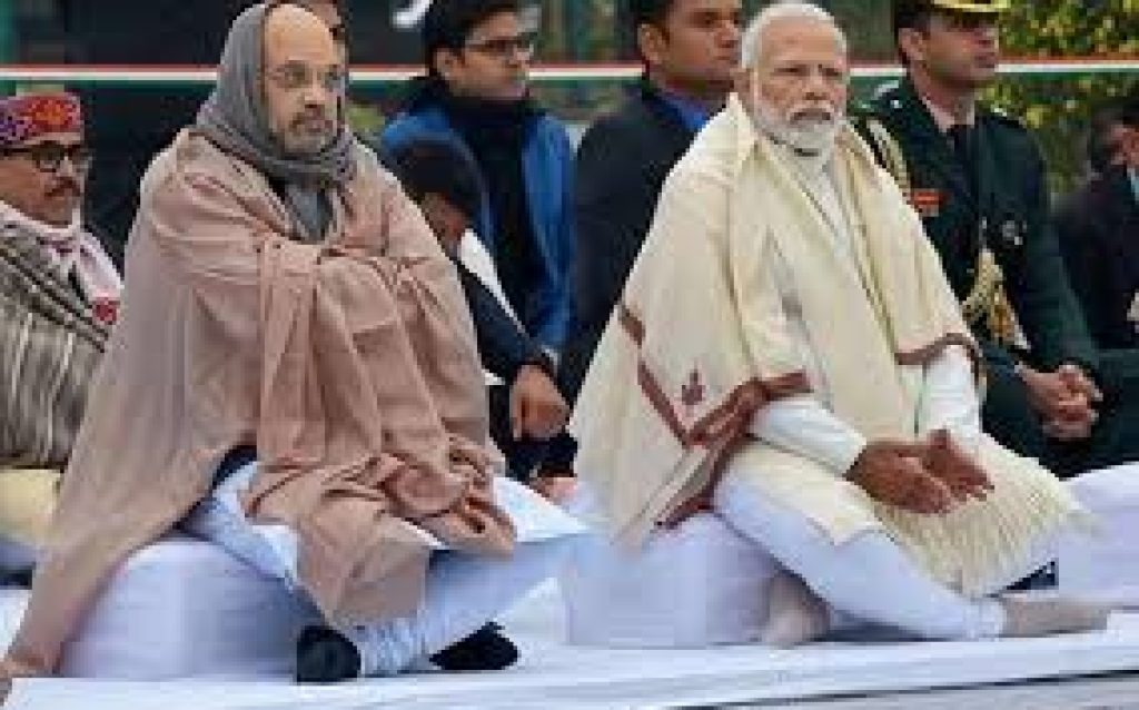 Modi launches Atal scheme on groundwater