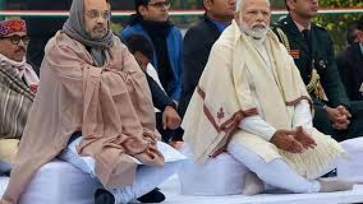 Modi launches Atal scheme on groundwater