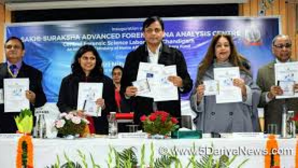 State-of-the-Art DNA Analysis Centre at CFSL, Chandigarh