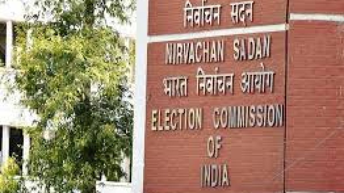 The Election Commission of India has reviewed the system and process of registration of political parties. The new guidelines will be effective from 1st January, 2020. Accordingly the “Political Parties Registration Tracking Management System” (PPRTMS) will be implemented through an online portal, to facilitate tracking of status of application by applicants. The salient feature in the Political Parties Registration Tracking Management System is that the applicant (who is applying for party registration from 1st January, 2020 onwards) will be able to track the progress of his / her application and will get status update through SMS and email. The applicant is required to provide contact mobile number and email address of the party / applicant in his application if he/she wishes to track the progress of the application. Daily Current Affairs Quiz 2019 The Registration of Political Parties is governed by the provisions of section 29A of the Representation of the People Act, 1951. A party seeking registration under the said section with the Commission has to submit an application to the Commission within a period of 30 days following the date of its formation in prescribed format with basic particulars about the party such as name, address, membership details of various units, names of office bearers, etc, as required under sub-section (4) of the said section, and such other particulars that the Commission has specified under sub-section (6) of Section 29A of the Representation of the People Act, 1951, as mentioned in the Guidelines for registration.