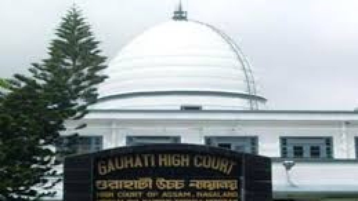 Guwahati High Court