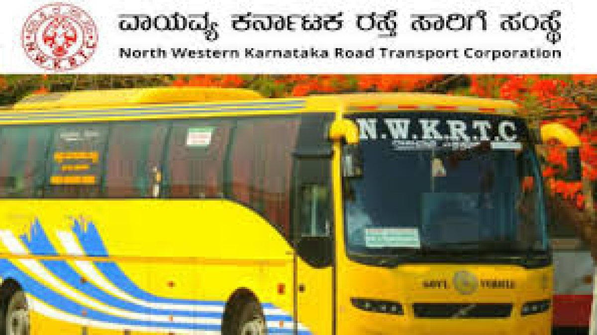North Western Karnataka Road Transport Corporation Recruitment 2019