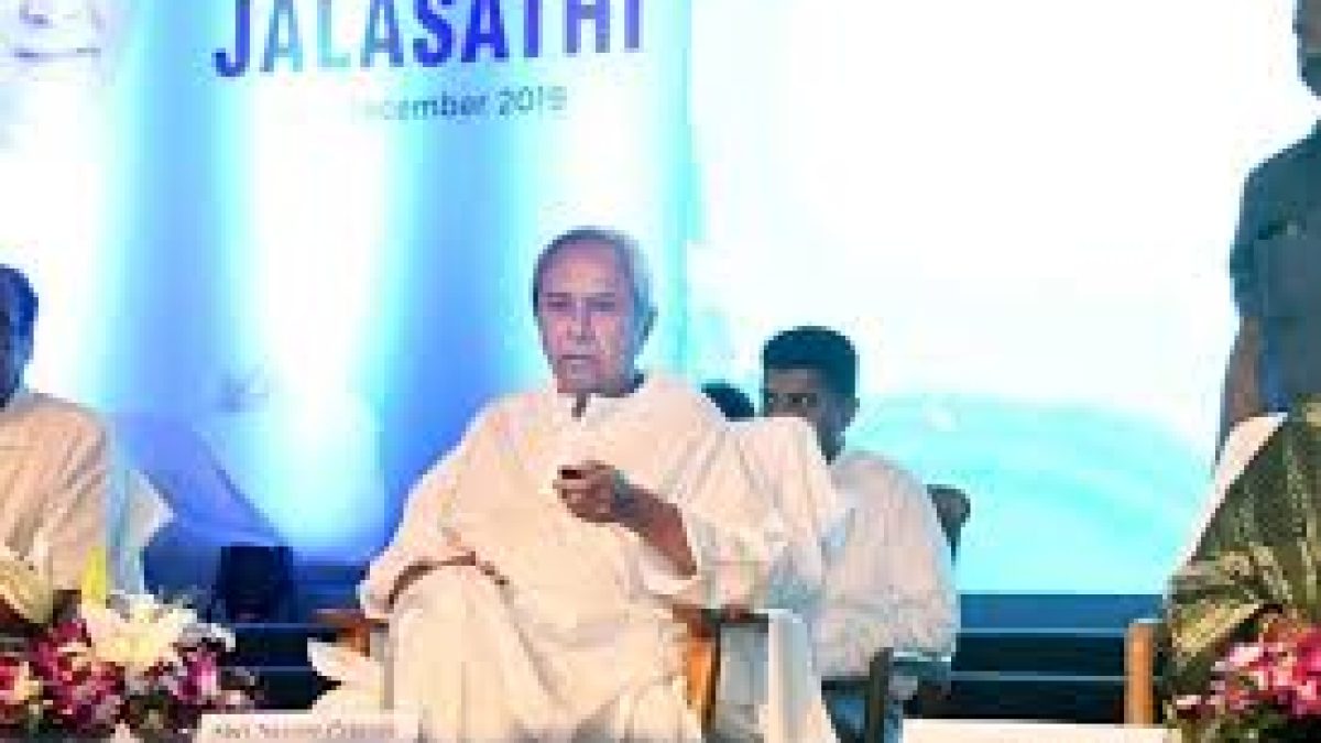 Odisha launched programme to supply safe drinking water