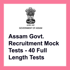 assam recruitment mock tests 2020