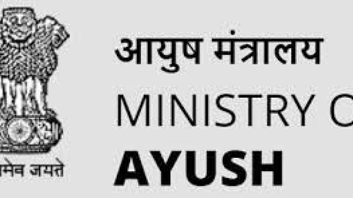 The Ambassadors/High Commissioners and Diplomats from various Missions at New Delhi of 61 countries attended the Symposium on “Scope of Science of Ayurveda in Global Health being organised by Ministry of AYUSH in coordination with Ministry of External Affairs today at New Delhi. Daily Current Affairs Quiz 2019 The aim of the event was to sensitize all the Ambassadors/High Commissioners and impart them with the information about advance research & recent developments in Ayurveda. These personalities can play a key role in for exploring the possibilities of establishing age old Ayurveda a Traditional Medical System in different countries. It is hoped that the goal of achieving propagation and recognition of Ayurveda across the globe would be achieved through this symposium.