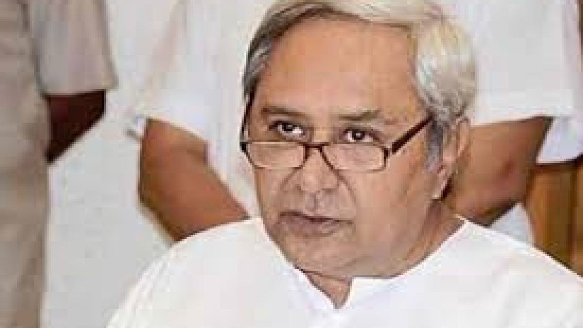 Odisha included the Department of Agriculture under Mo Sarkar