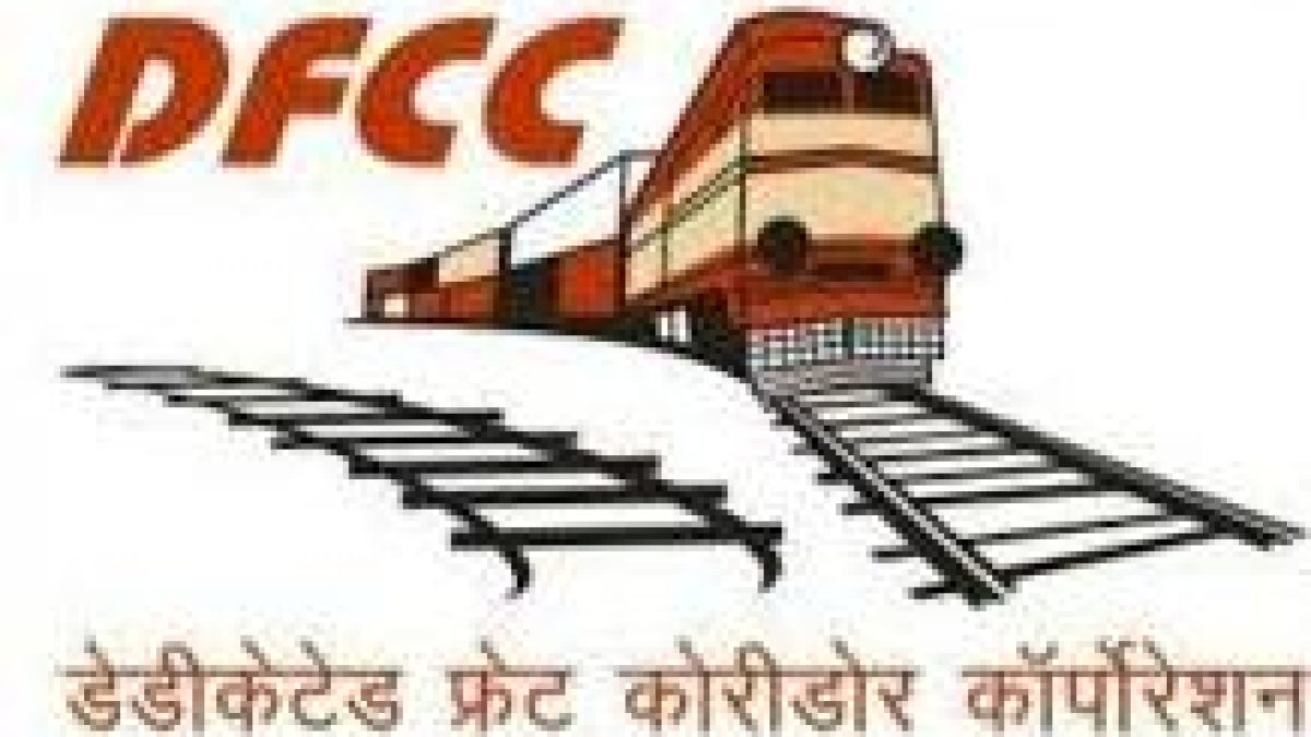 14th Foundation Day of Dedicated Freight Corridor Corporation of India