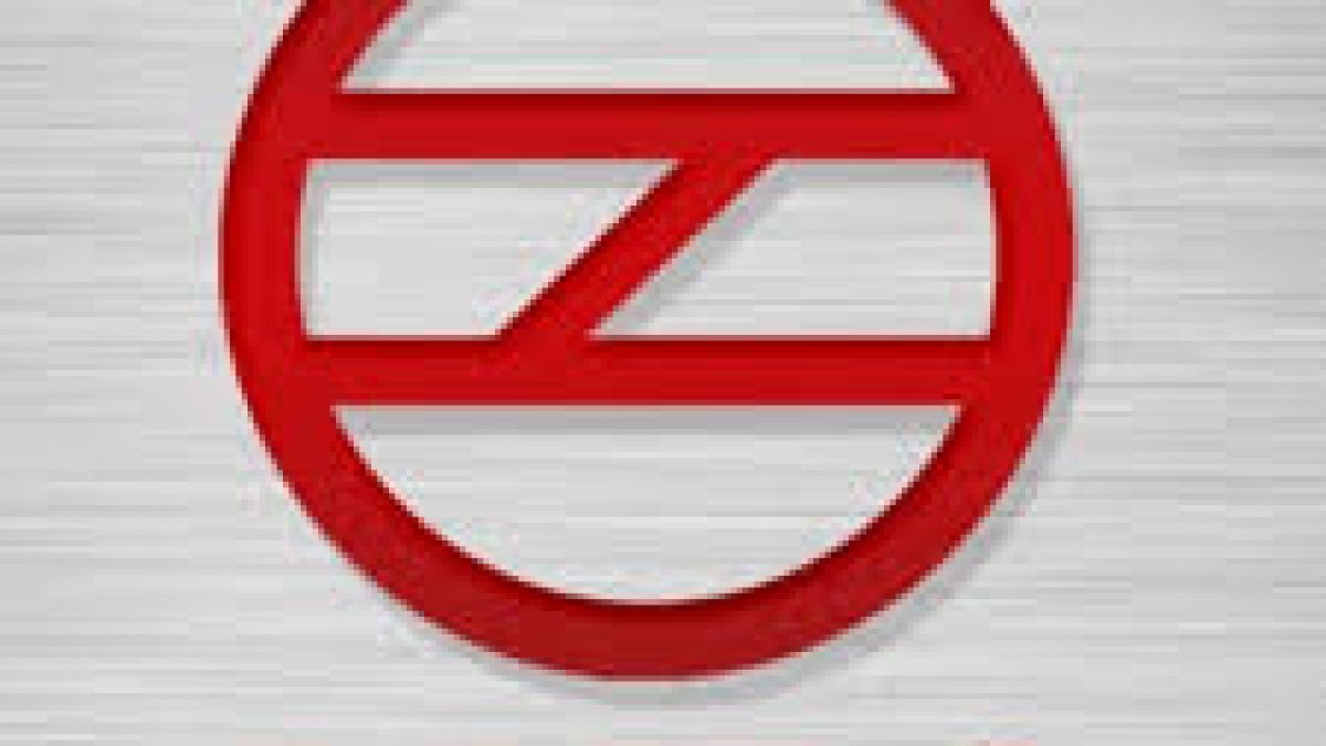 DMRC General Manager Recruitment 2020