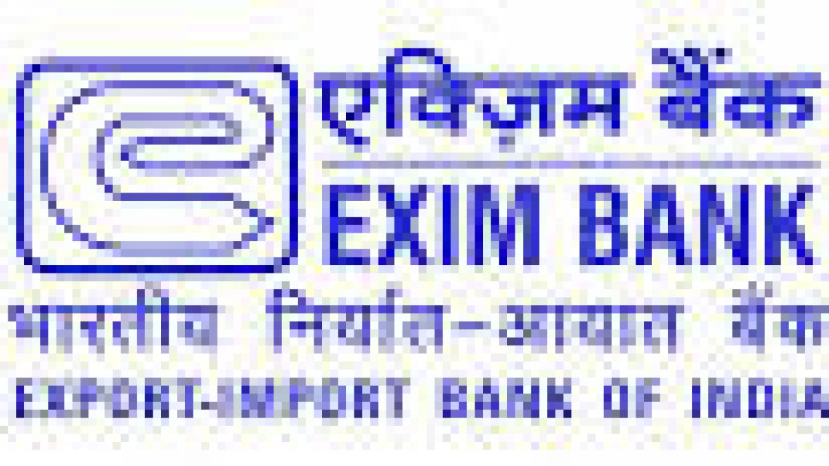 Exim Bank Manager Recruitment 2020