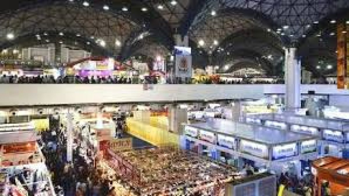 8th MSME International Trade Fair in Bhubaneswar