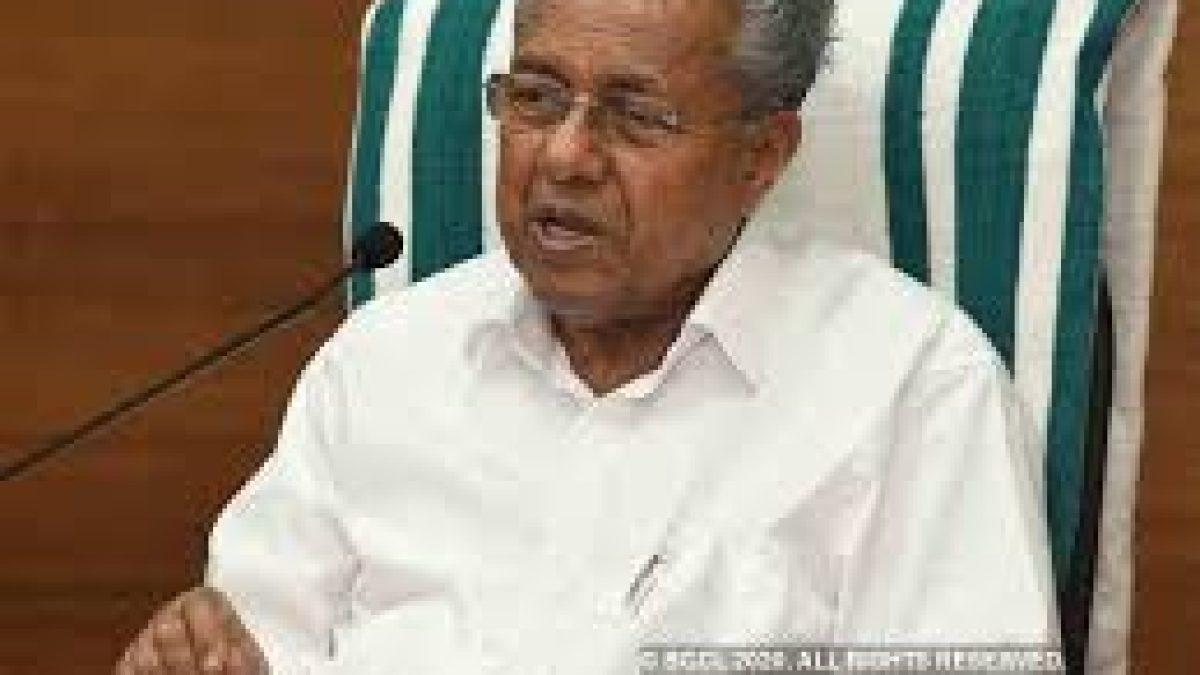 Kerala govt announces wage subsidy scheme for new ventures
