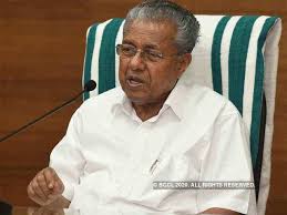 Kerala govt announces wage subsidy scheme for new ventures