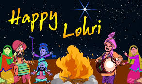 Lohri day is celebrated on 13 January