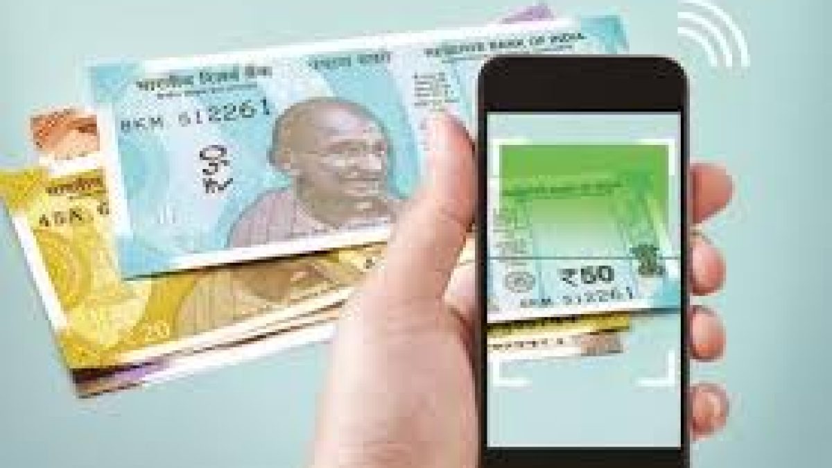 RBI launches mobile app to identify currency notes