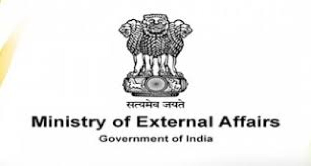 MEA sets up emerging technologies division