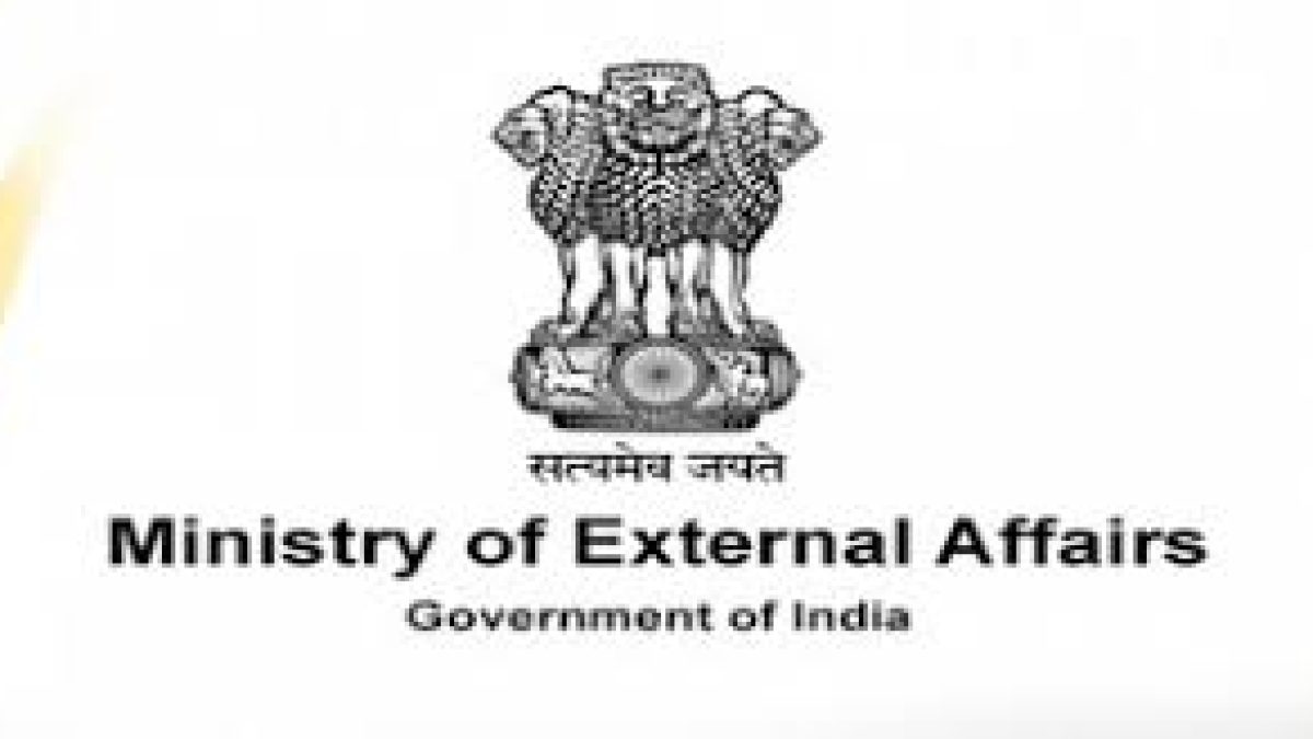 MEA sets up emerging technologies division