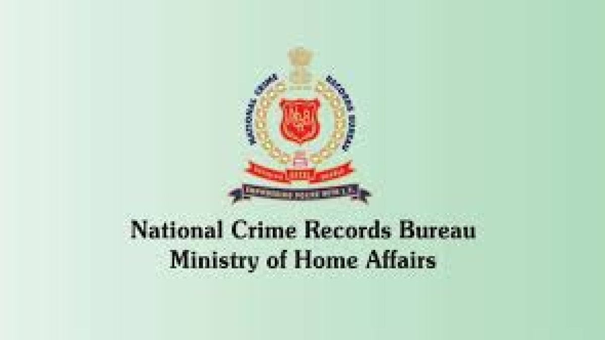 NCRB launched Police related Citizen centric services