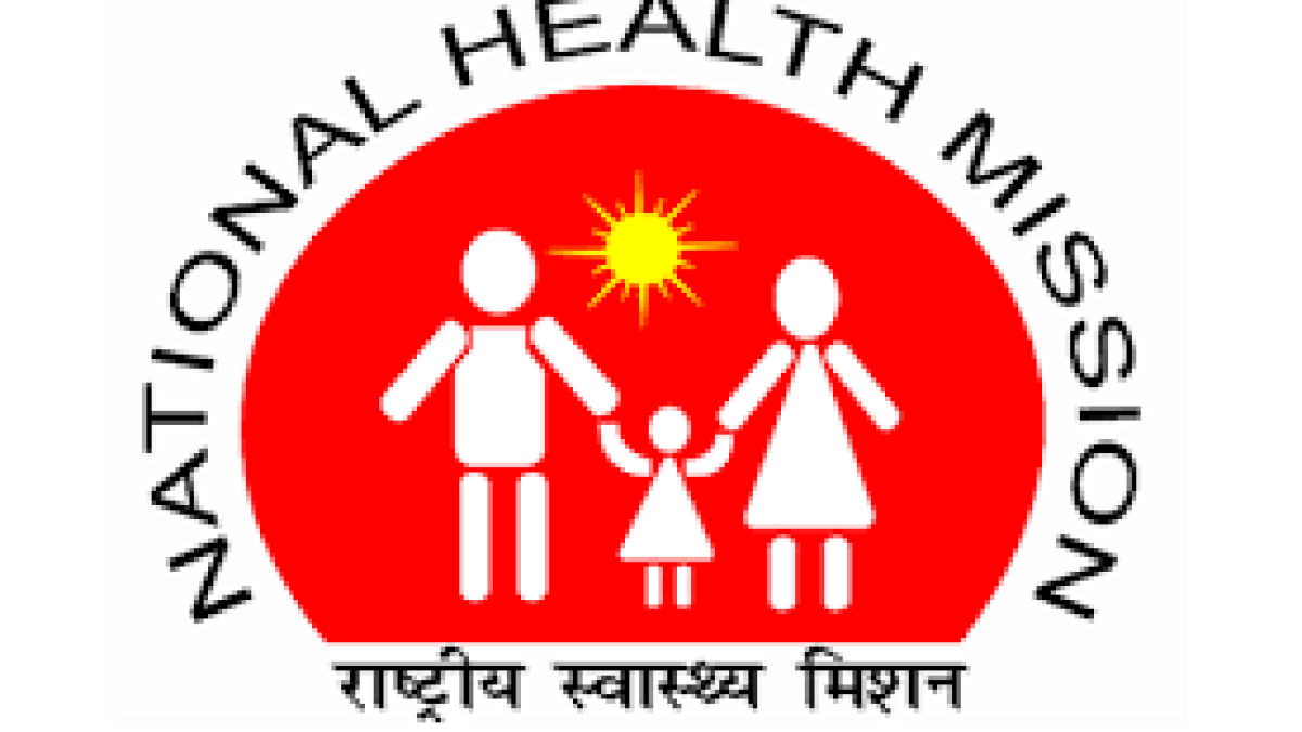 NHM Karnataka Nurse Recruitment 2020