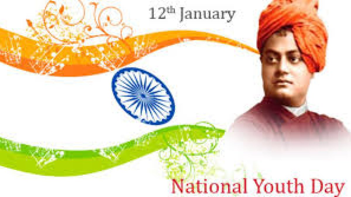National Youth Day 2020