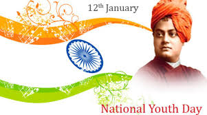 National Youth Day 2020
