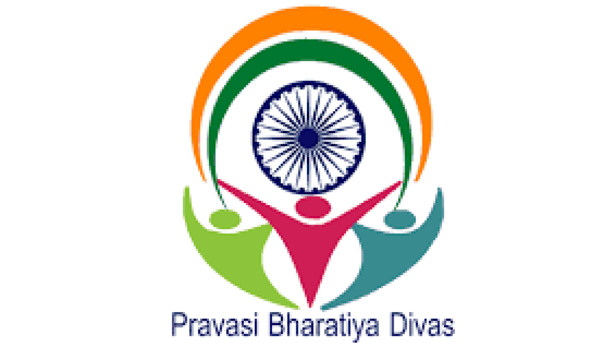 Pravasi Bharatiya Divas 2020