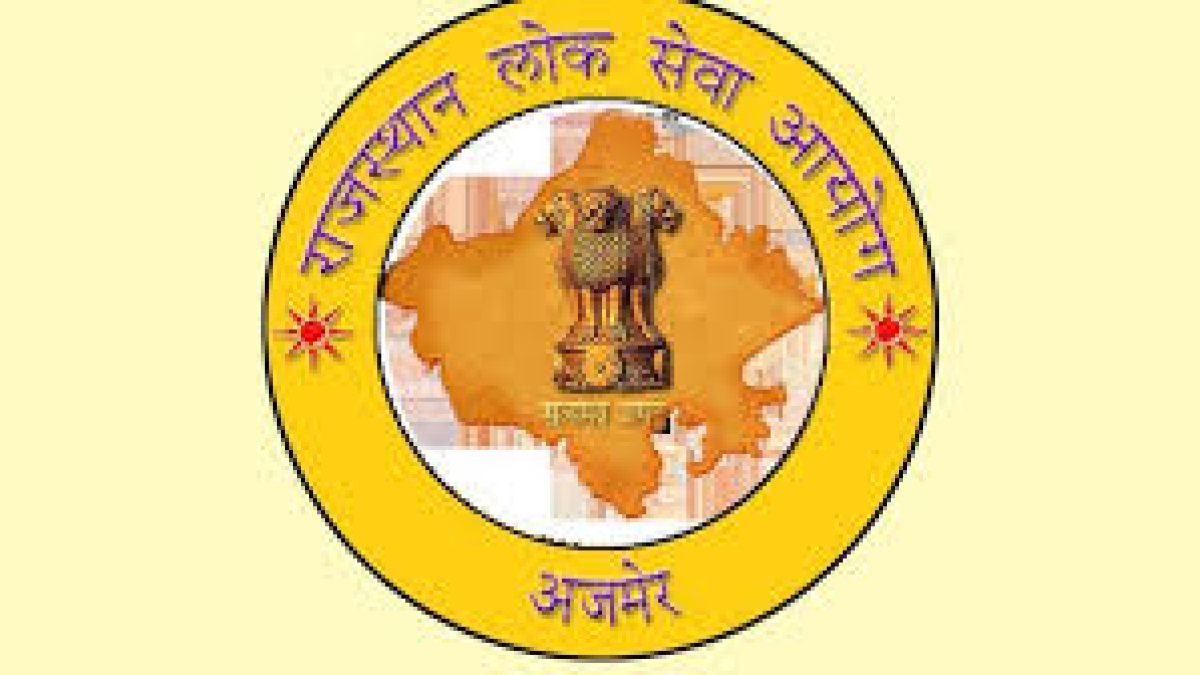 RPSC Evaluation Officer Recruitment 2020