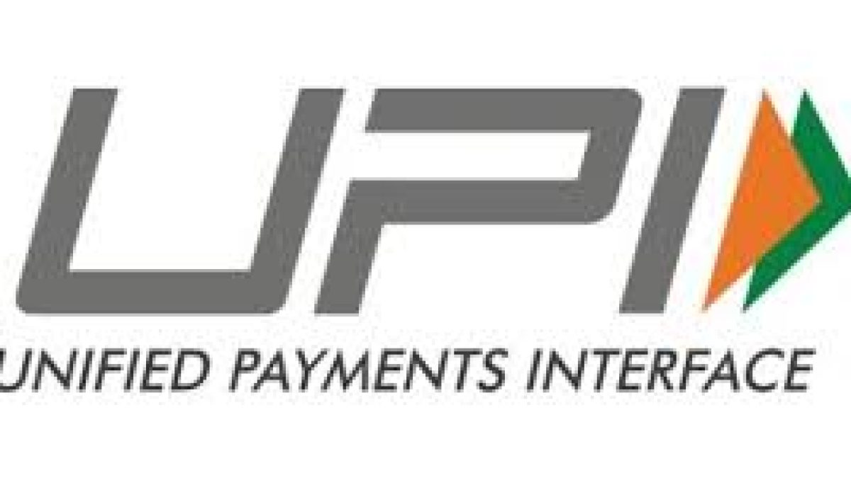 No extra charge on Digital payments via UPI, RuPay form 1st January 2020