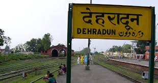 Sanskrit to replace Urdu language on signboards at Uttarakhand stations