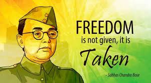 Subhash Chandra Bose Jayanti 2020