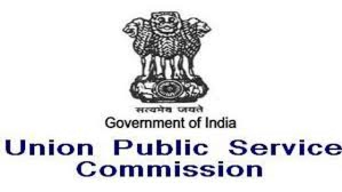 Civil Services (Main) Examination, 2019- result declared.