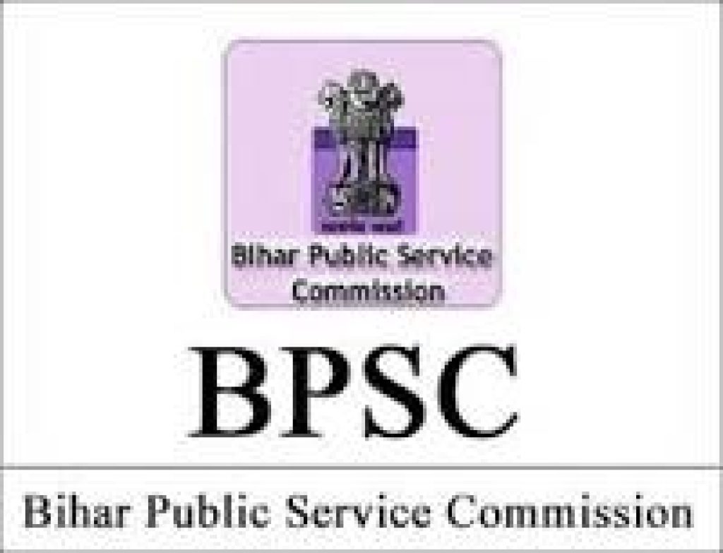 BPSC