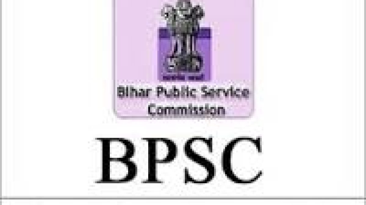 BPSC