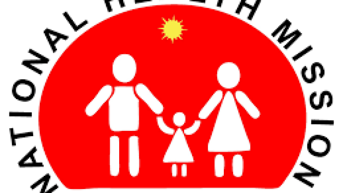 Bihar State Health Society Recruitment 2020