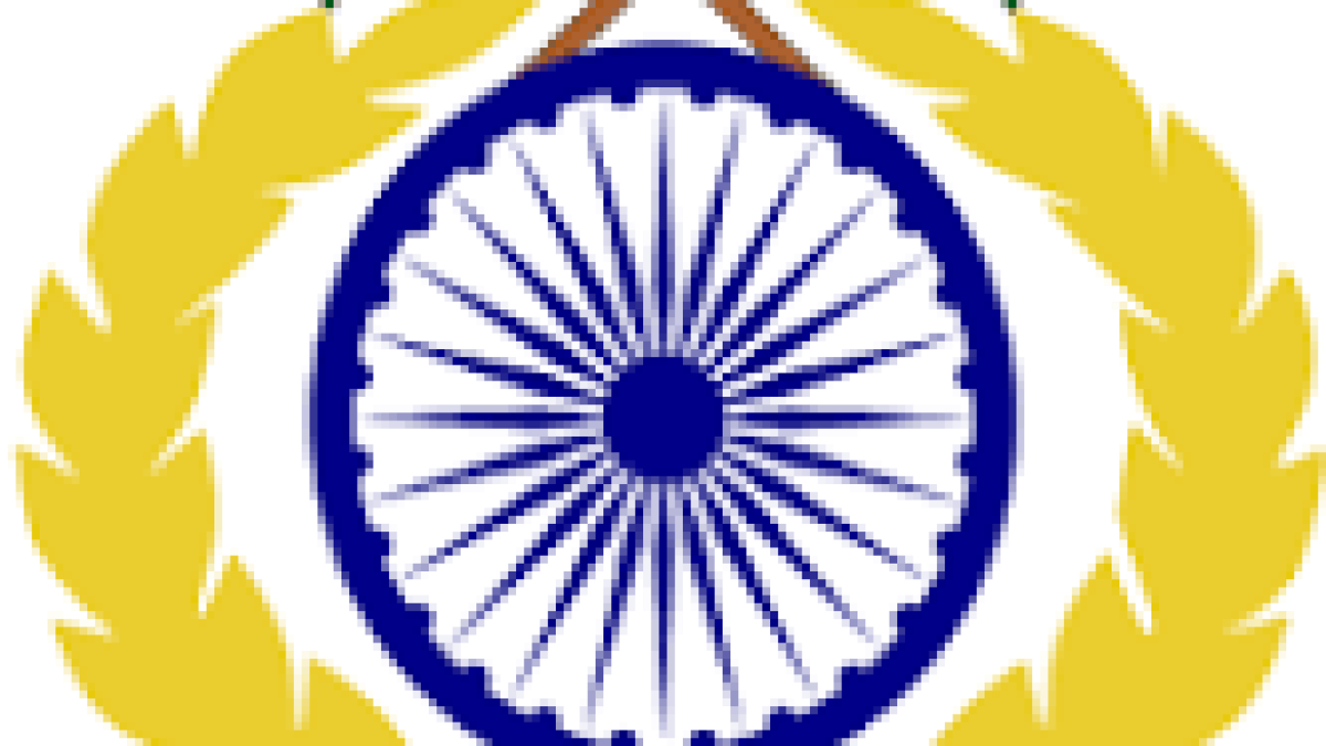 CRPF Head Constable Recruitment 2020