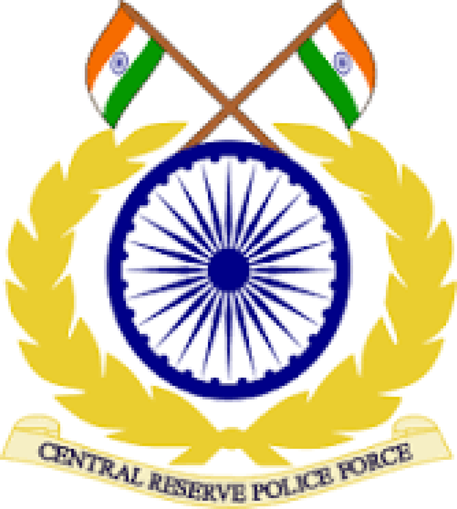 CRPF Head Constable Recruitment 2020