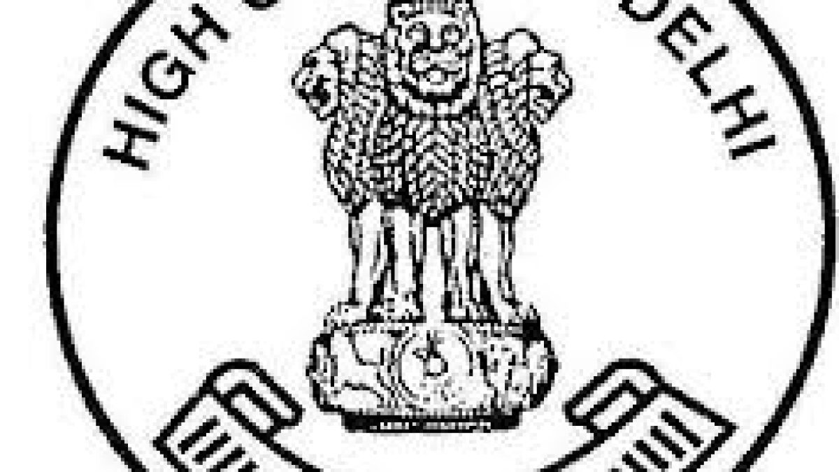 Delhi High Court Recruitment 2020
